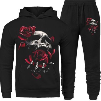 Echipa sportivă masculină SKULL#3 
