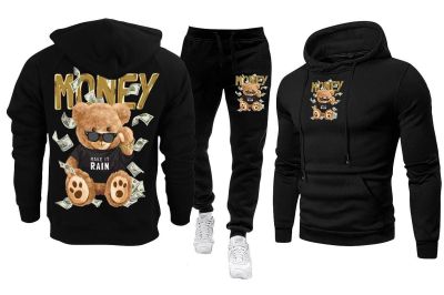 Echipa sportivă masculină MONEY BEAR 