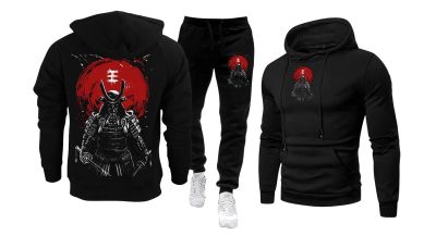 Echipa sportivă masculină Samurai #3 