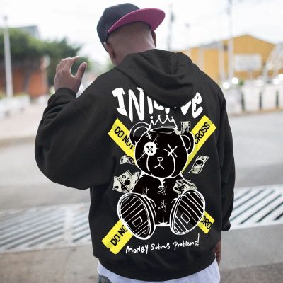 Echipa sportivă masculină INTENSE 