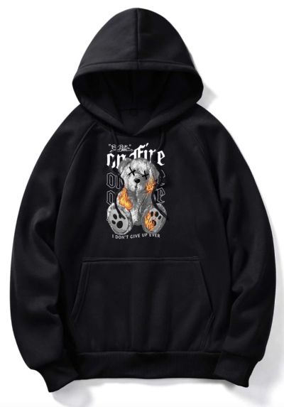 Echipa sportivă masculină ON FIRE 