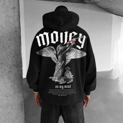 Echipa sportivă masculină MONEY ON MY MIND 