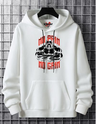 Hanorac NO PAIN NO GAIN ALB