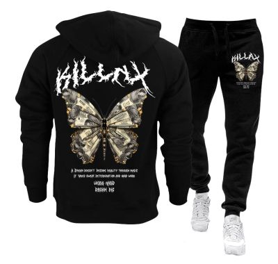 Echipa sportivă masculină KILLAX BUTTERFLY 