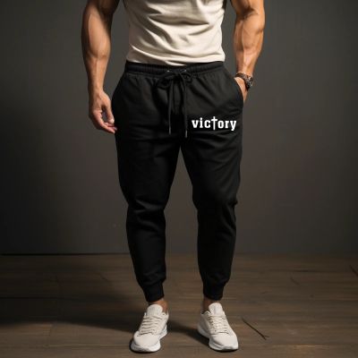 Echipa sportivă masculină Victory