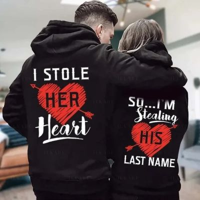 Hanorace pentru bărbați și femei #6