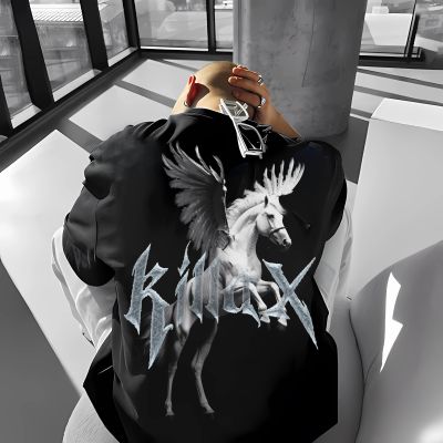 Tricou Bărbați 88 Oversized