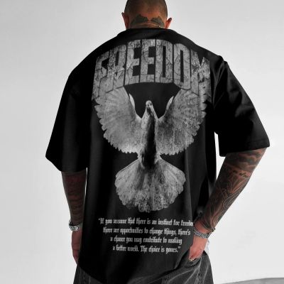 Tricou Bărbați 77 Oversized