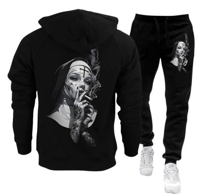 Echipa sportivă masculină - 18