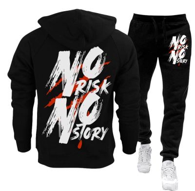 Echipa sportivă masculină - 119