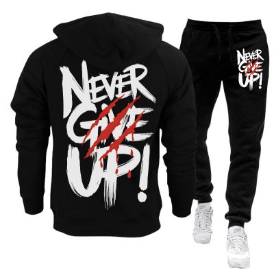 Echipa sportivă masculină - 117