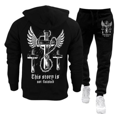 Echipa sportivă masculină - 81