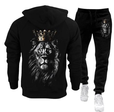 Echipa sportivă masculină - 45