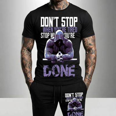 Echipă sportivă masculină (trening și tricou) – Dont Stop