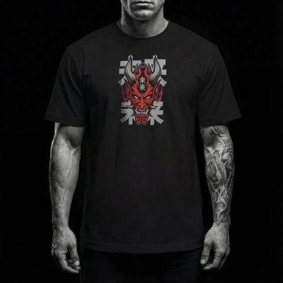 Tricou Bărbați 233