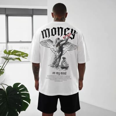 Еchipament sportiv pantaloni scurți Money On My Mind ALB