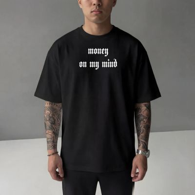 Еchipament sportiv pantaloni scurți Money On My Mind