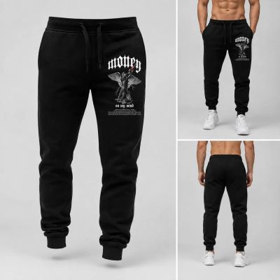 Pantaloni sport pentru bărbați / Pantaloni de trening - MONEY ON MY MIND