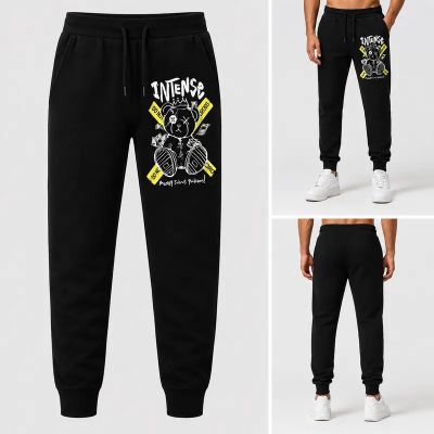 Pantaloni sport pentru bărbați / Pantaloni de trening - INTENSE