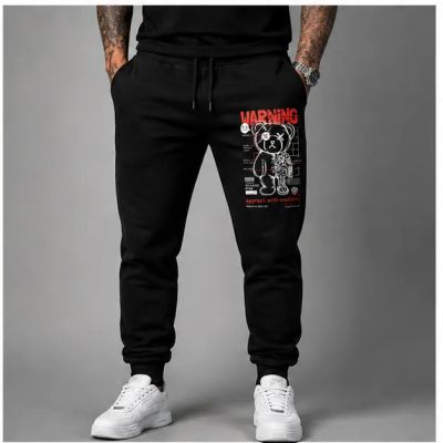 Pantaloni sport pentru bărbați / Pantaloni de trening - WARNING