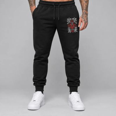 Pantaloni sport pentru bărbați / Pantaloni de trening - 233