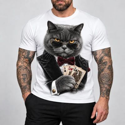 Tricou Bărbați 472