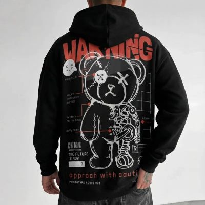 Hanorac Warning